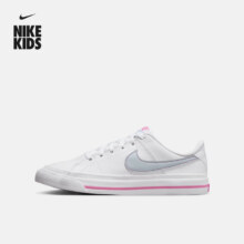 耐克（NIKE）官方男童COURT LEGACY大童运动童鞋夏季网球板鞋DA5380 121白/浅军械蓝/亚紫粉 35.5