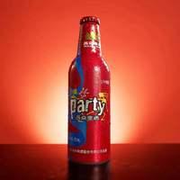 燕京啤酒 ParTy铝瓶老品牌酒精度4.3麦芽度12°P355ML*12清仓