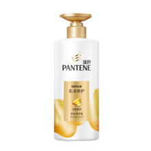 潘婷（PANTENE）护发素 乳液修护润发精华素500g瓶 男女士通用润发乳