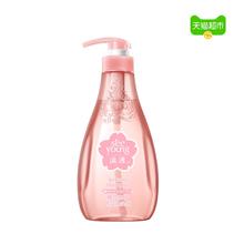 滋源樱花香氛修护洗头水400ml