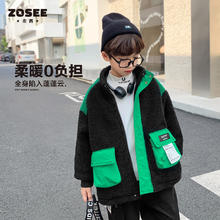 ZOSEE 左西 男童毛绒夹棉外套儿童加绒加厚防风上衣2024新款冬季炸街童装