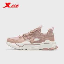 特步（XTEP）女子休闲鞋