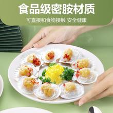 密胺圆盘白色仿瓷餐具骨碟盖浇饭盘专用平盘自助菜盘塑料盘子商用