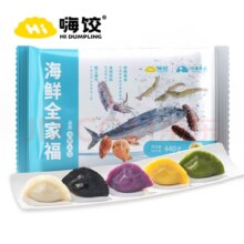 plus会员：嗨饺海鲜全家福 手工水饺440g 20只*5件