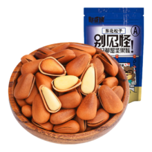PLUS会员: 憨豆熊 东北松子 250g/袋*3件