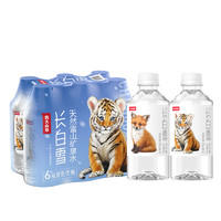 NONGFU SPRING 农夫山泉 长白雪天然雪山矿泉水350ml*6瓶
