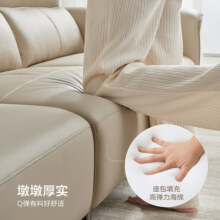 全友家居现代简约直排真皮沙发客厅家用2024年新款皮艺沙发112012
