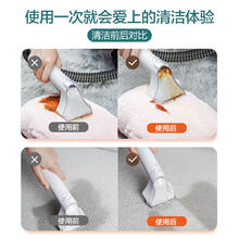YILI 亿力 力布艺沙发清洗机小型喷抽吸清洁机一体机家用地毯窗帘吸尘器