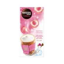 Nestlé 雀巢 Nestle）速溶咖啡粉特调果萃桃拿铁清醇奶咖伴侣即溶冲调饮品 5条*15g