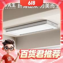 邦先生 M33 电动晾衣架 白