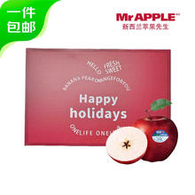 Mr.Seafood 京鲜生 Mr Apple 新西兰dazzle苹果6粒礼盒装单果120g 源头直发一件