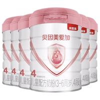 BEINGMATE 贝因美 儿童成长奶粉调制乳粉 4段 800g*6