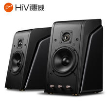 HiVi 惠威 M200 新一代经典 HiFi有源音箱 蓝牙音箱 电脑音箱 电视音响 黑色（2019版）