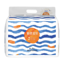碧芭宝贝盛夏光年纸尿裤0.2cm纤柔至薄透气婴儿尿不湿秋冬不闷 纸尿裤S38片  4-8kg