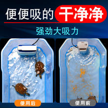 奢侈鱼 乌龟低水位过滤器龟缸吸粪三合一净水循环除便滴流滤水盒净化水质