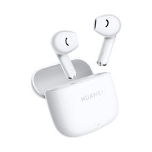 20点开始、百亿补贴：HUAWEI 华为 FreeBuds SE 2半入耳式运动超长续航无线蓝牙耳机