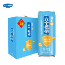plus会员:六个核桃 核桃乳 240ml*12罐 整箱装