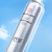 城野医生 防晒喷雾100g 全身男女士防晒SPF50+*2件