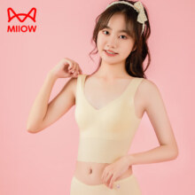 猫人 MIIOW 少女内衣发育期文胸 多色可选