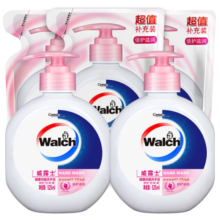 威露士健康抑菌洗手液青柠盈润250ml*3 抑菌99.9%儿童洗手液