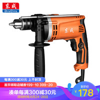 Dongcheng 东成 冲击钻DZJ710-16冲击电钻710w