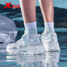 限尺码、PLUS会员:特步（XTEP）【山海茶马羌韵】休闲鞋新款运动鞋