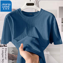 JEANSWEST 真维斯 男士纯棉重磅T恤打底衫 三件装