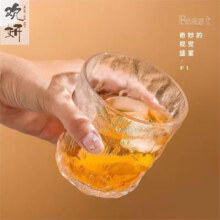 京东微信小程序：欢妍 北欧风冰川纹玻璃杯家用ins风威士忌酒杯玻璃创意玻璃果汁咖啡杯 矮款  一只装