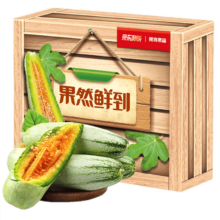 6日10点：愉果（yuguo）山东头茬羊角蜜 甜瓜 香瓜 新鲜水果生鲜 羊角蜜5斤优选装