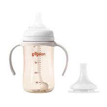 Pigeon 贝亲 igeon 贝亲 奶嘴 自然离乳PPSU重力球吸管杯