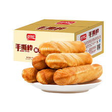 88VIP会员：盼盼 手撕棒面包 奶香味700g/箱