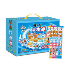 Want Want 旺旺 碎冰冰 果味饮料 混合口味78ml×8支