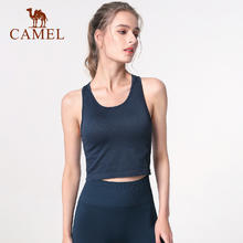 CAMEL 骆驼 瑜伽背心女带胸垫防震健身文胸外穿性感美背跑步运动打底内衣