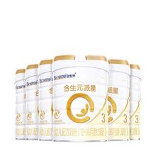 BIOSTIME 合生元 派星 幼儿奶粉 3段 700g*6