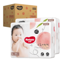 好奇Huggies 铂金装小桃裤纸尿裤 婴儿尿不湿干爽透气大吸量新生儿 L76片【9-14kg】