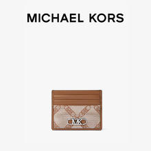 MICHAEL KORS 迈克·科尔斯 Hudson 男士手拿卡包