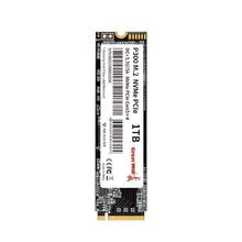 百亿补贴：Great Wall 长城 P300 NVMe M.2 固态硬盘 1TB（PCI-E3.0）