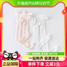 戴维贝拉 薄款连裤袜夏季新款女宝宝弹力透气网格裤袜丝袜
