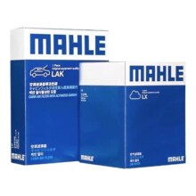 福特两滤套装 福克斯翼虎福睿斯蒙迪欧致胜/林肯MKC 马勒空调滤芯