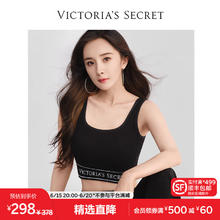 VICTORIA'S SECRET 维密Logo针织背心文胸运动内衣女舒适修身无钢圈胸罩 54A2黑色方领-28101 M