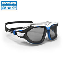 DECATHLON 迪卡侬 大框泳镜 平光款
