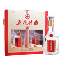 五粮液 五粮特曲 典藏 52度 浓香型白酒 475ml*2瓶 礼盒装