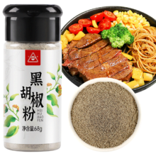 需首购、概率券、京东Plus: 川珍 黑胡椒粉 68g