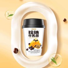 临期品：香飘飘 珍珠牛乳燕芝芝味 59g