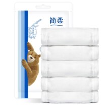 简柔 儿童一次性内裤便携旅行款 5条装