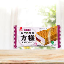 礼拜天 冰淇淋 方糕 糯米 网红款香芋口味*10袋
