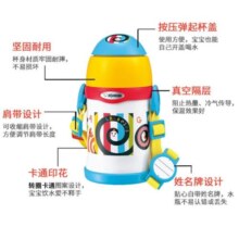 ZOJIRUSHI 象印 儿童保温杯 450ML
