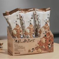 茶颜悦色 干脆面包 膨化酥脆小饼干 面包丁 6袋