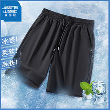 JEANSWEST 真维斯 短裤男夏季冰丝透气速干薄款五分裤男士大码宽松运动中裤GW 黑#ZS纯色 2XL