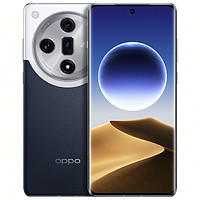 OPPO Find X7 5G新款哈苏人像旗舰游戏拍照手机